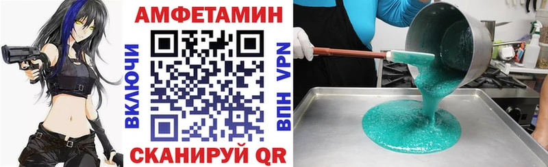 kraken зеркало  Ростов  АМФ 98% 