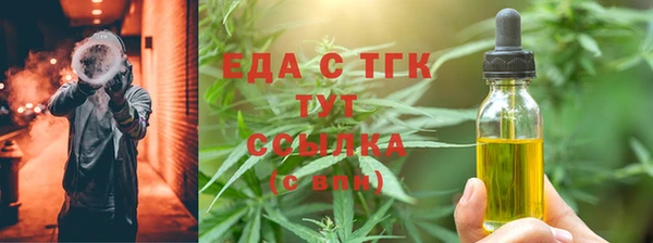 гашик Аркадак