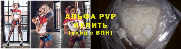 крисы Балабаново