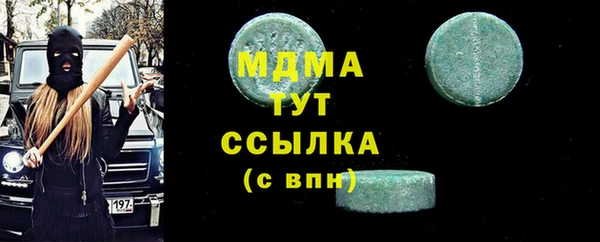 крисы Балабаново
