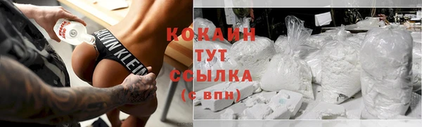 ешки Баксан