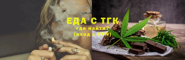 ешки Баксан
