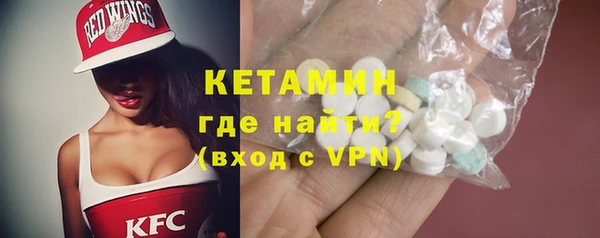 ешки Баксан
