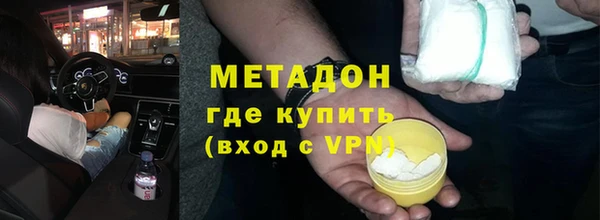 ешки Баксан