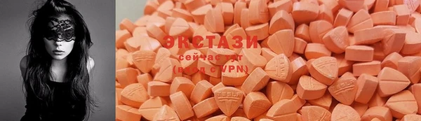 таблы Балахна