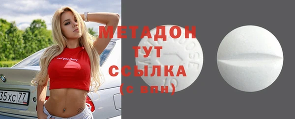 крисы Балабаново