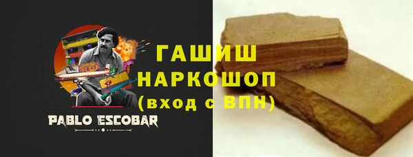 ешки Баксан
