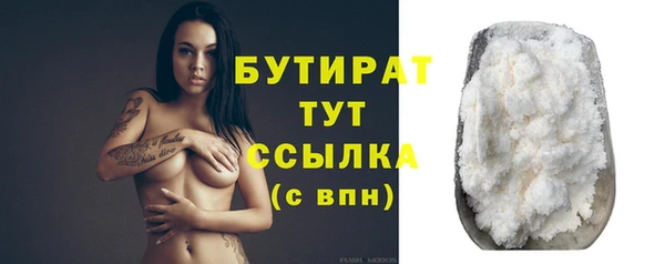 гашик Аркадак