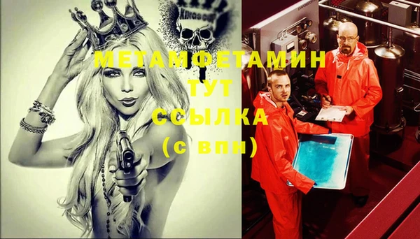 крисы Балабаново