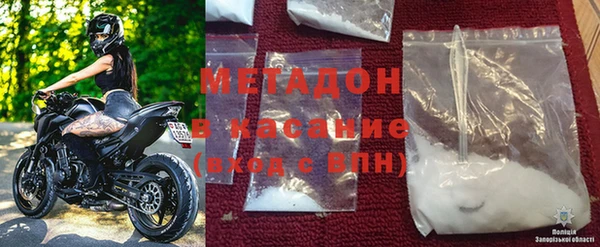 таблы Балахна