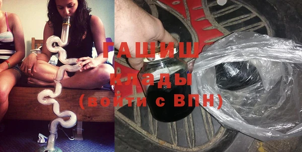 ешки Баксан