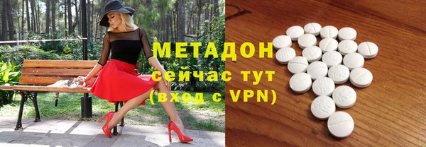 таблы Балахна