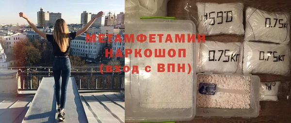 крисы Балабаново