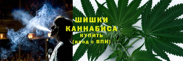 таблы Балахна