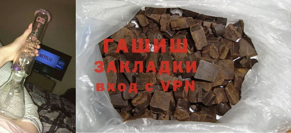 крисы Балабаново