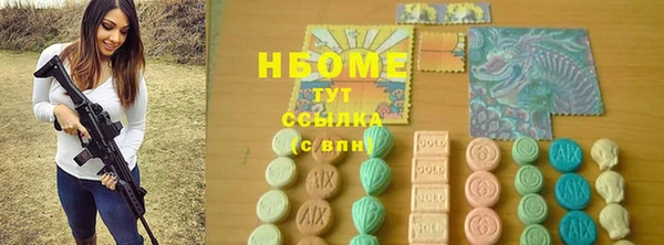 ешки Баксан