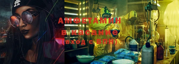 ешки Баксан