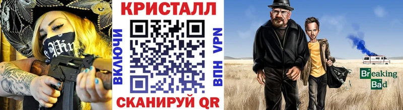 Первитин винт  ссылка на мегу сайт  Ростов 