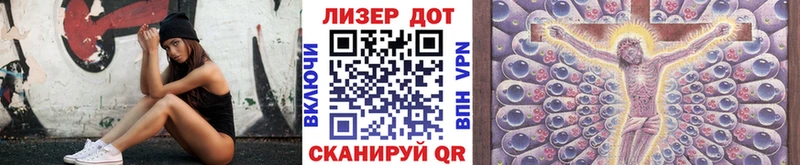 где найти Ростов Марки N-bome 1,5мг